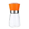 Orange(1 pc)