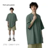 Paris grey green