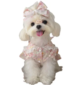 Summer Puppy Pink Floral Princess Dress Elegant Pet Party Wear Dog Fancy Dress Costumes New Usage Clothes