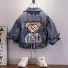 oso