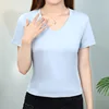Light Blue V-neck