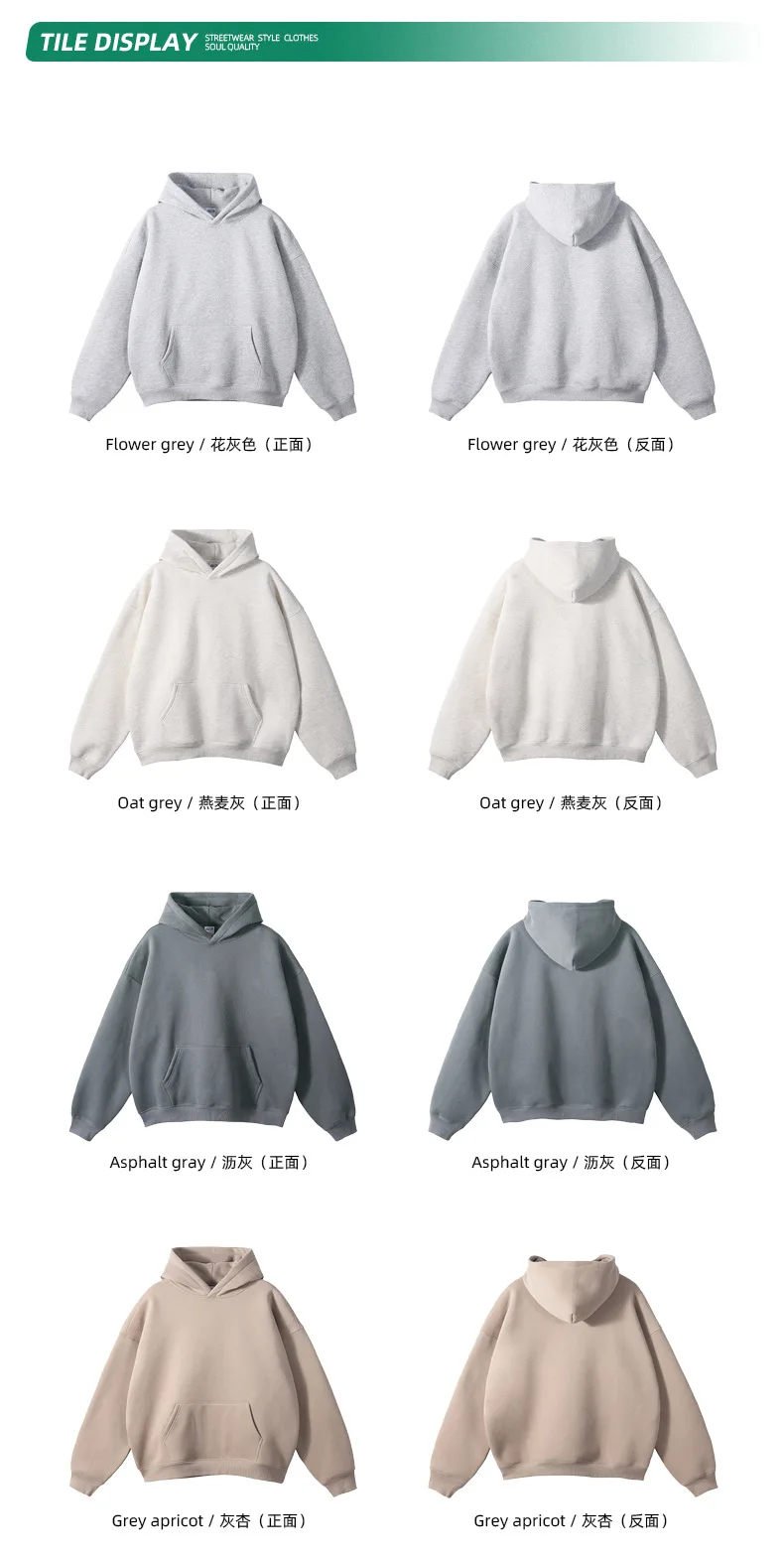 No String Custom 100 Cotton Blank Heavy Weight Vendors Hoodie Drop