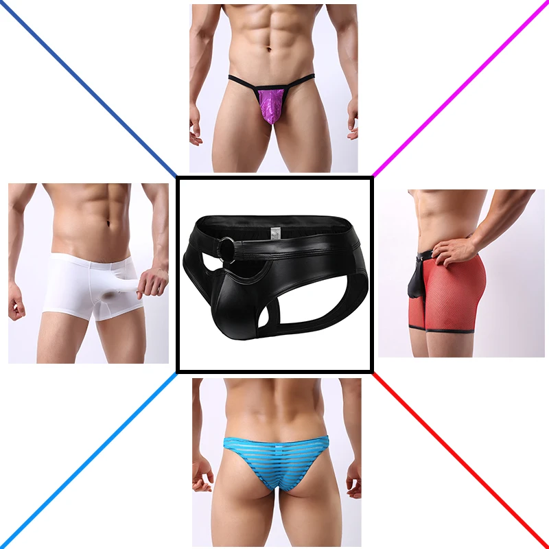 gay men underwear with butt pouch