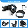 TK-604