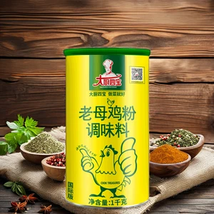 Fast Delivery, Low Minimum Order Quantity Chicken Flavor Mixed Spices Chicken Seasonings Powder for Cooking