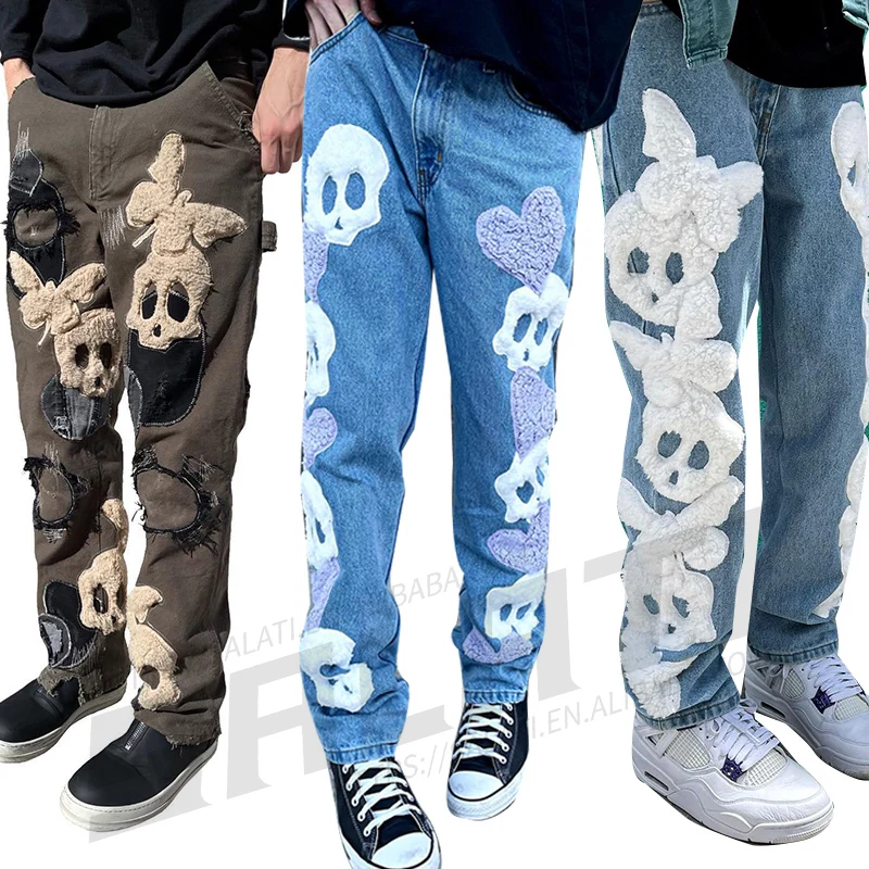 Custom Streetwear Trousre Cotton Fluffy Embroidery Patch High Wais Stretch Button Mens Denim Jeans Pants gallery 2