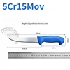 blue 5CR Fruit knife