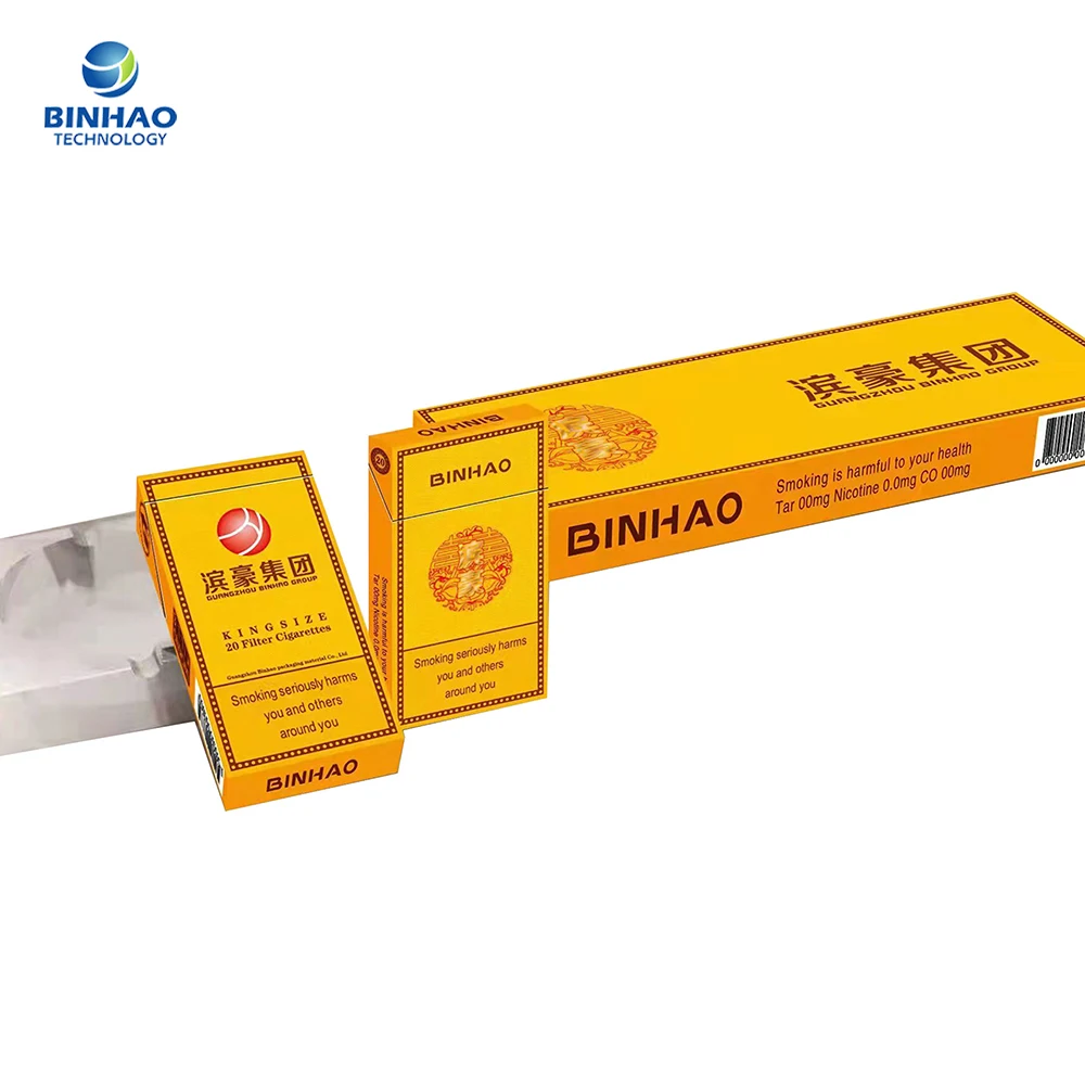 100 / 160mm Soft Yellow Cigarette Box Packets With Customized Design  Warnings Packaging in Sasib 3000