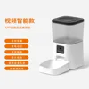 DU4LB-VS (Video Model)