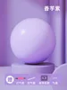 Light purple [hand pump]
