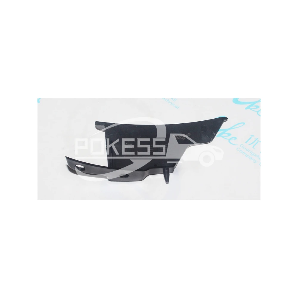 DS7317F766VA5JA6 DS7317F766VB5JA6 LQ-ZS-245R Rear Bumper Trim, Small R...