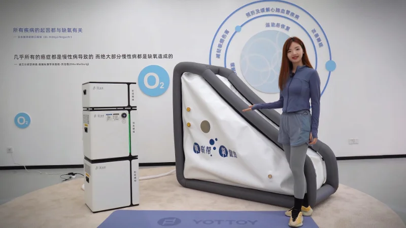 Oxygen chamber near me