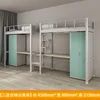 Cama tipo piso con escalera abierta de dos peldaños tipo a