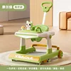 Green music step mat + push handle