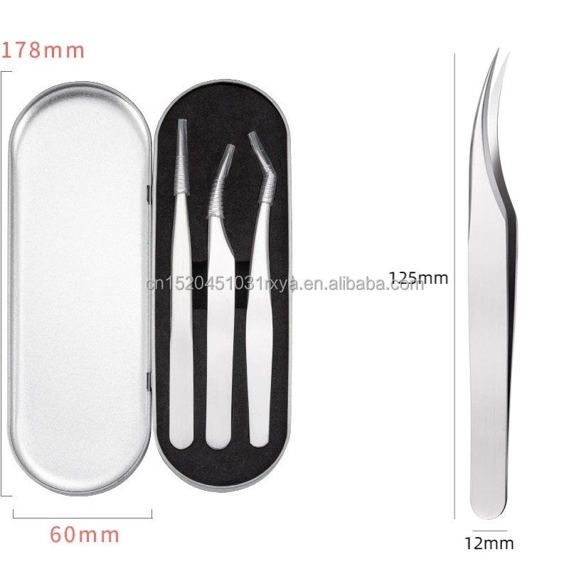 Пинцет для наращивания ресниц