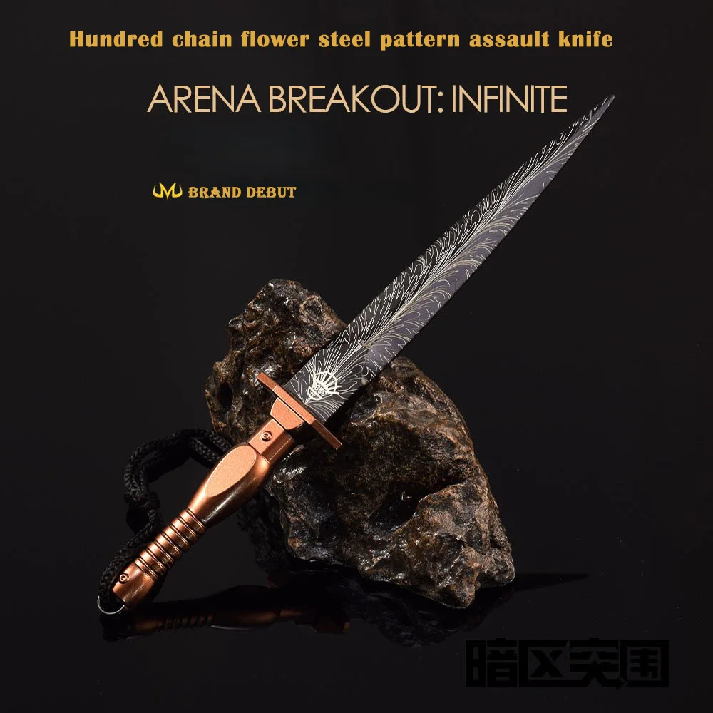 Dark Zone Breakout Game Accessories - Assault Knife Flower