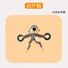 Hand-held pull ring puppy [Brown]