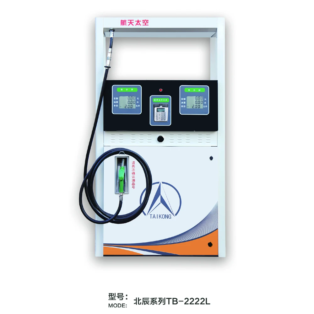 TB-2222L Petrol Filling Machine - Durable & Efficient