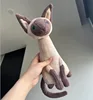 gato siamés 27cm