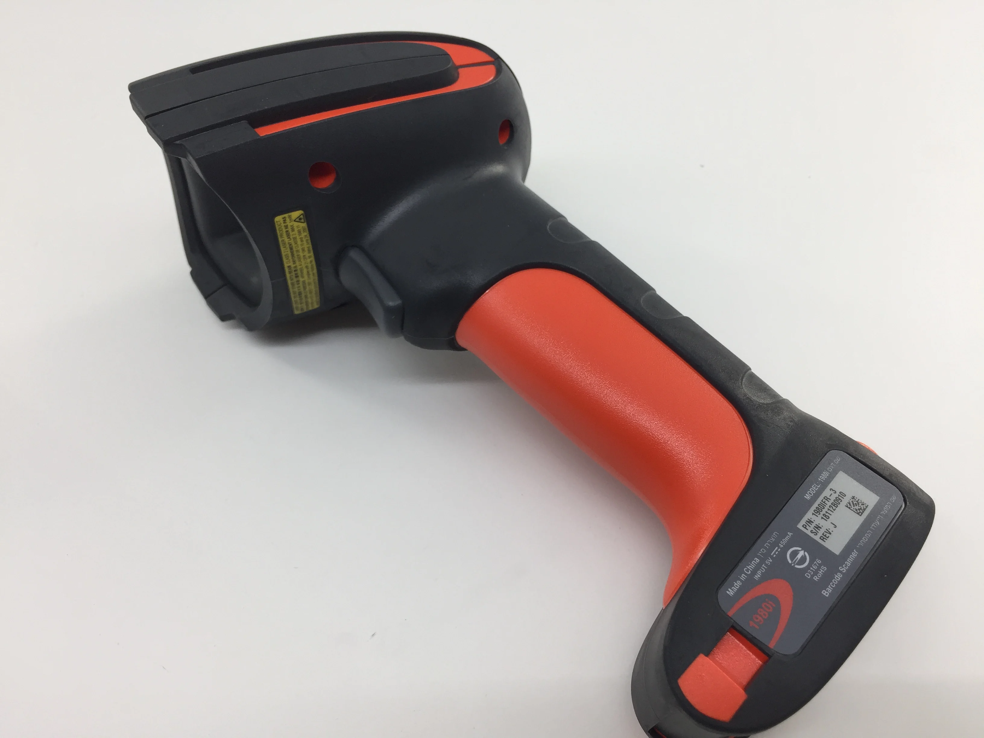 Honeywell Granit 1981i Heavy Duty Industrial Barcode Scanner