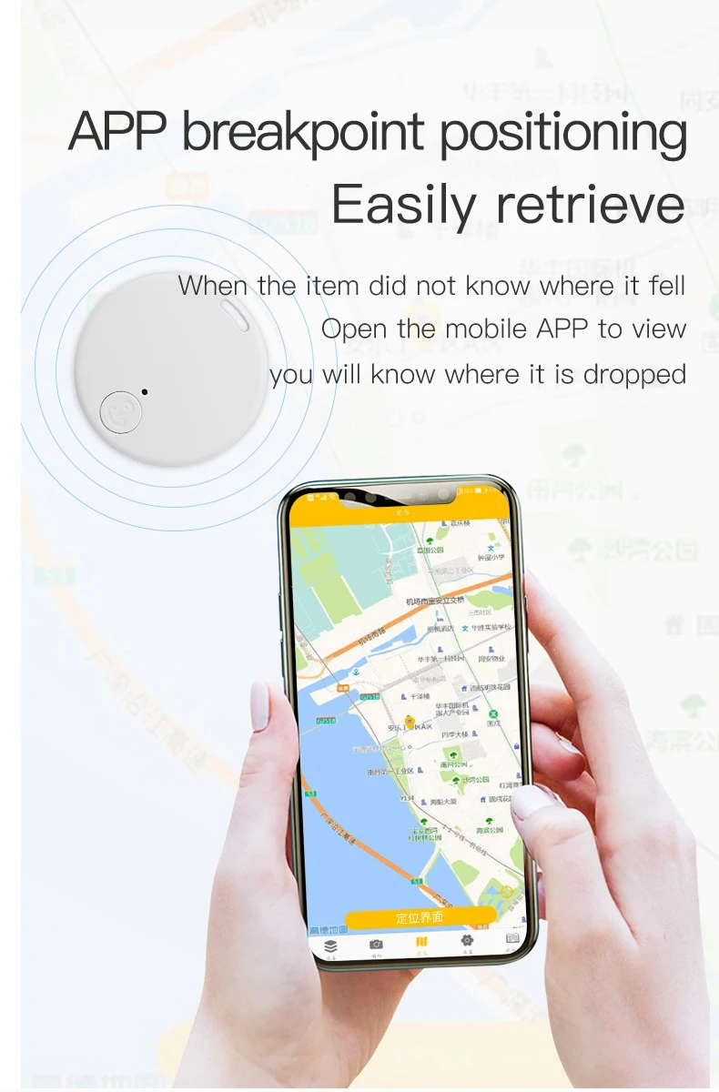 gps anti-lost recording tracking bluetooth smart anti-lost device