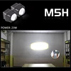 M5H single matrix high beam