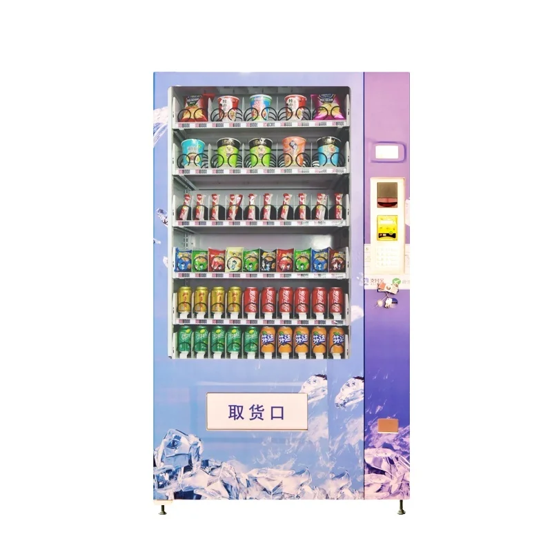 Snack & Soft Drink Combination Vending Machines For Sale