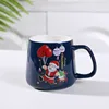 Blue Single Cup