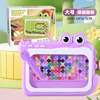 Purple crocodile drawing board + 60 beads + 1 pen [color box]