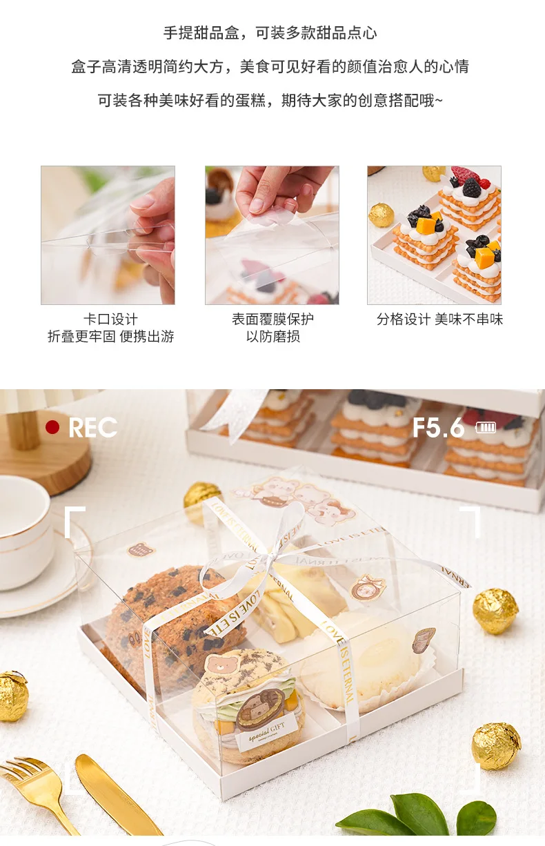 50 Clear Plastic Cube Gift Boxes - 8cm For Cupcakes, Macarons, Corporate Gifts