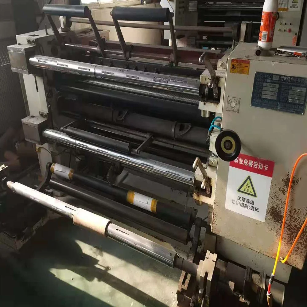 High Speed Used Slitting Machine Feijiang 1300 Vertical Slitting Machine
