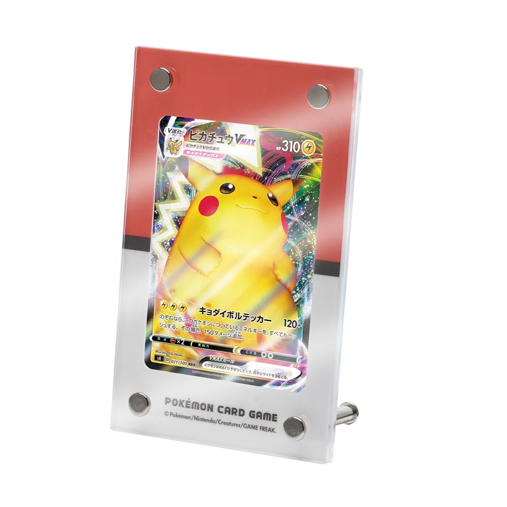 rainbow star pokemon card Cynthia's Ambition HR 122/100 Star Birth