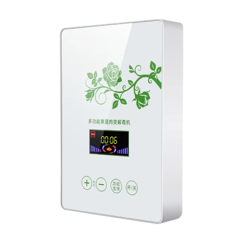 Homefish OEM активная кислородная очистка Многофункциональный Стерилизатор для фруктов и овощей бытовой генератор озона для воды