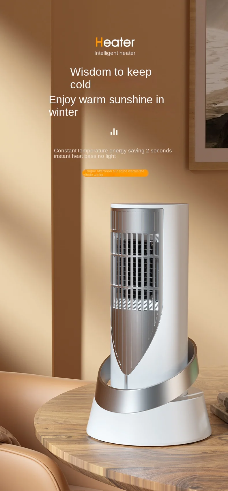 Heater Indoor Table Stand Space Heater Portable Indoor Electric Heaters ...