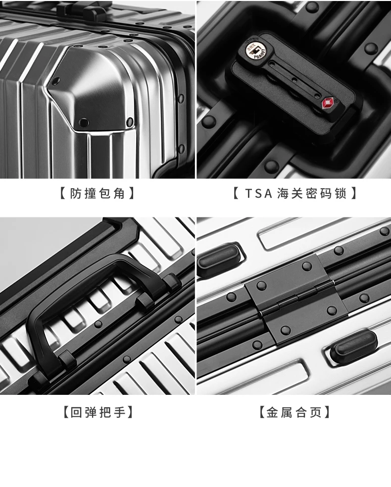 Hot Sale Aluminum Luggage Trolley Luggage Bags Unisex Spinner Aluminum