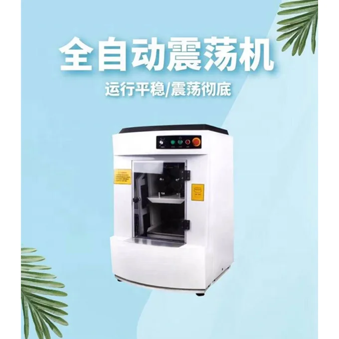 Super Performance Automatic Paint Shaker with Low Investment
