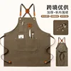 16oz Canvas Apron [Grey] - Water Repellent
