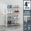 Four-layer small white quality choice