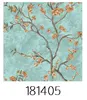 Ge Rui Si 181405
