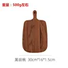 #14  black walnut  30*16*1.5cm