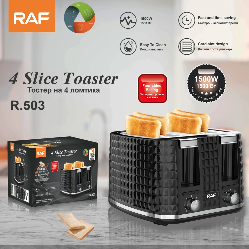 Large Capacity Electric Breakfast Machine 4 Slicer Bread Toaster Suitable for Home Use