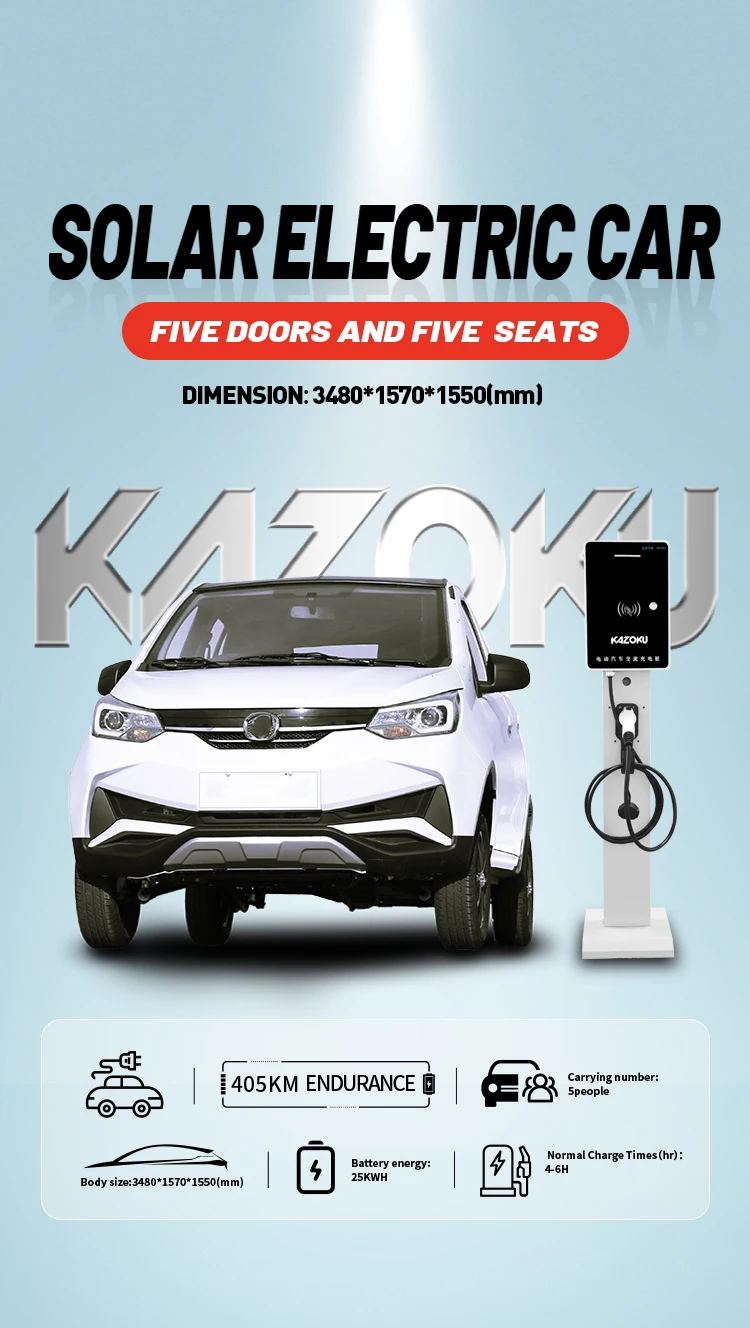 Domestic Solar Electric Vehicle Kaozku Maximum Range 205km Durable Household Electric Vehicle