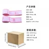 Grapefruit Red - Miniature Design [8 Compartments] New Arrival