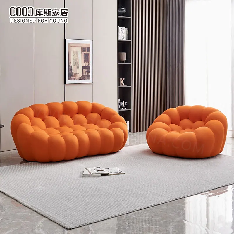 Foshan Factory Modern Designer Home Furniture Floor Curved Bubble Sofa Set for Living Room
