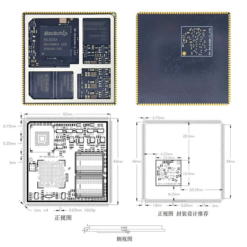 Rockchip RK3528A development board core board Rockchips quad-core Android 4K Rongpin RP-RK3528A