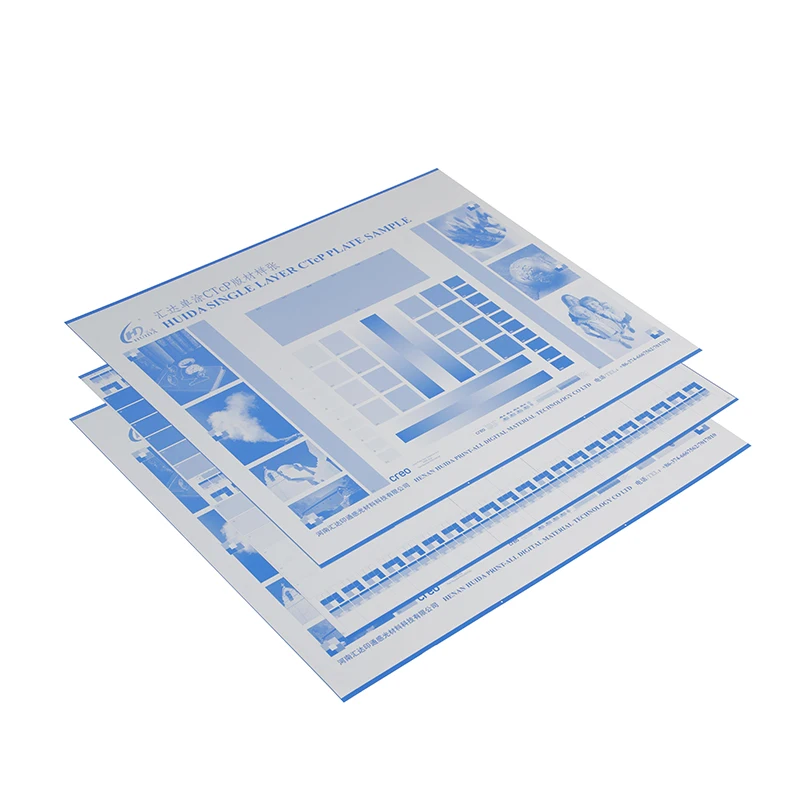 China Computer Plate Used Offset Printing Plates Aluminum Uv Ctp Plate Printing