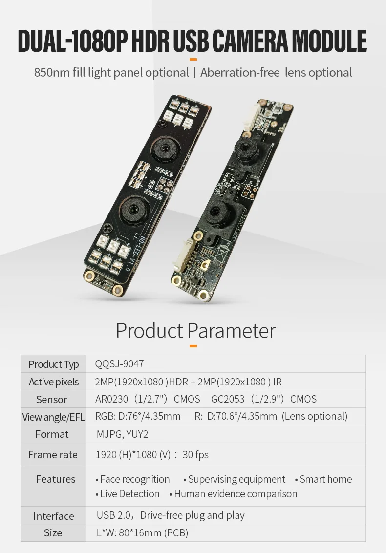 DGZX OEM WDR UVC HD Dual Lens 1080P RGB+IR Iris 3D Face Recognition Binocular Camera Module AR0230 GC2053 Cmos插图