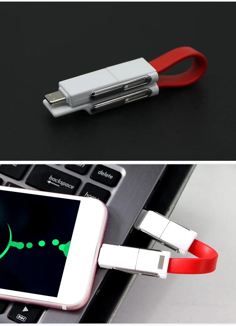 Mini Size Emergency Charging And Data Transfer Magnet USB A 8pin Type C Micro OTG 4 IN 1 Keychain USB Cable - ANKUX.COM