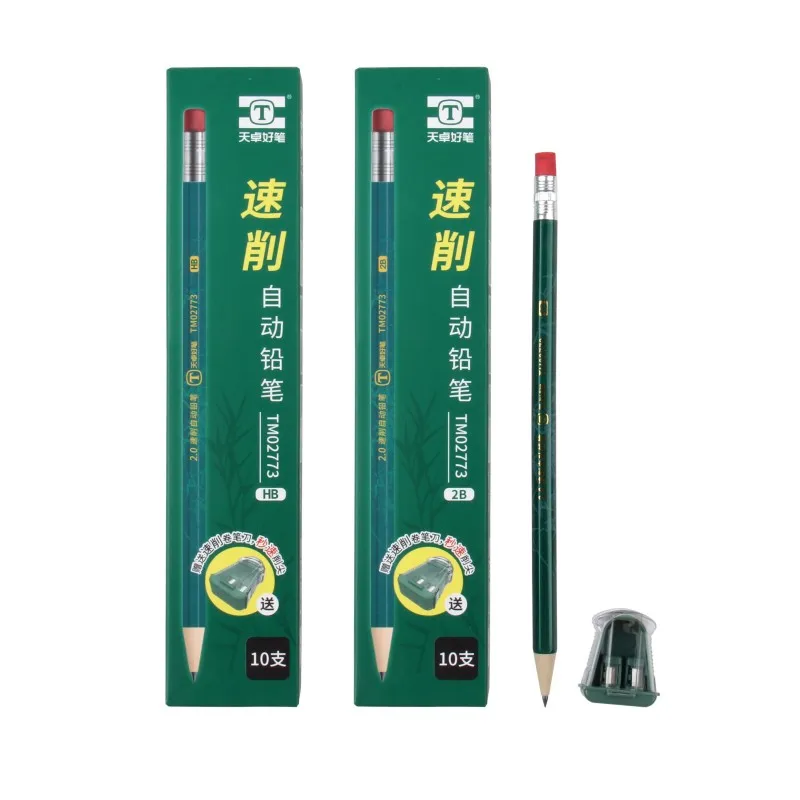 Оптовая продажа 2b механический карандаш с ластиком ручка для рисования экзамен детский классический деревянный