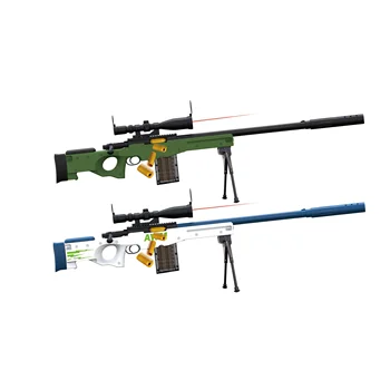 Source Made in China Atacado Preço Barato Promocional de Plástico Arma de  Brinquedo Rifle Sniper Para Meninos on m.alibaba.com